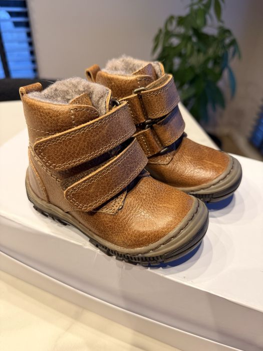 Ghete pentru copii - marimea 20