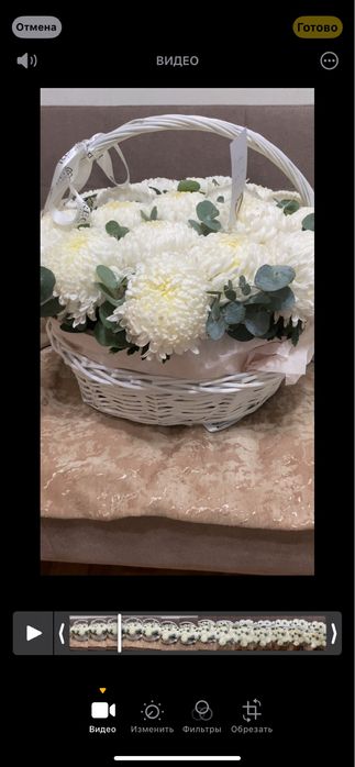 Большой букет цветов