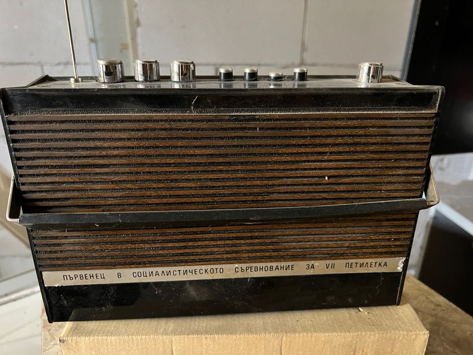 Антично Радио !!