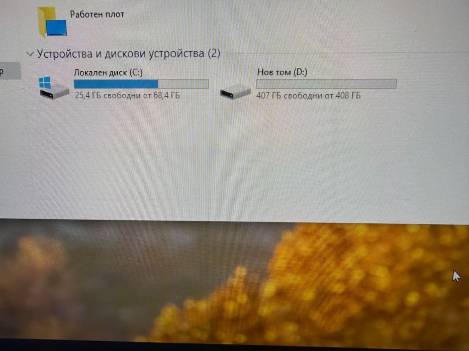 Геймърски компютър i7-8700k, evga gtx 1070 sc, 512gb SSD