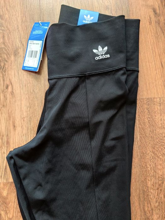 Спортен панталон/клин Adidas HC1972