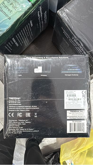 Камера IP , 5 едениц в упаковке