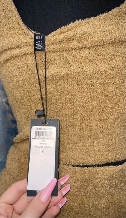 Compleu pufos Vero Moda