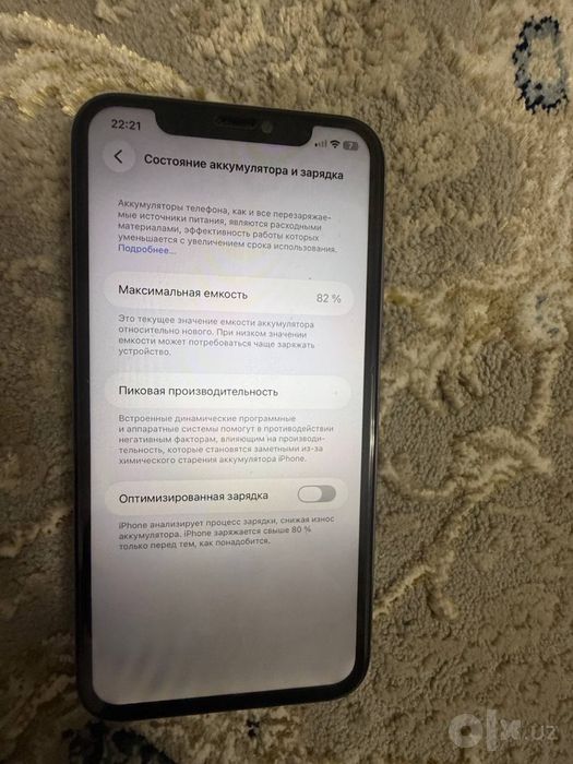 Iphone 11 obmen sotilad  xam
