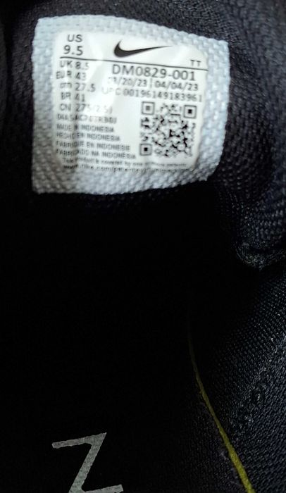 Nike Air Max оригинални мъжки маратонки в отлично състояние-размер  43