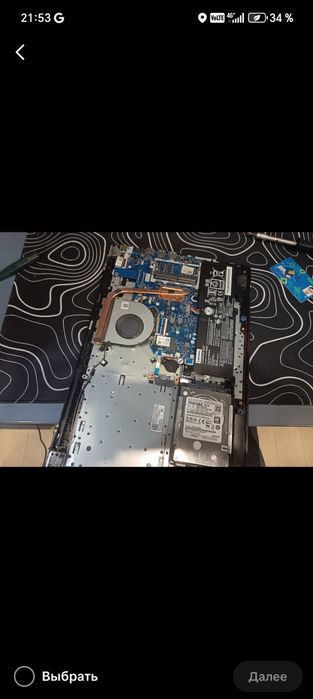 Ноутбук lenovo ideapad