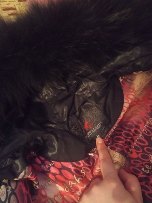 Продам зимний пуховик