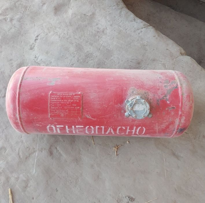 Propan balon sotiladi