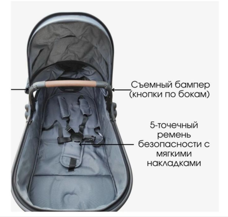 Детская Коляска Kidilo трансформер 2в1
