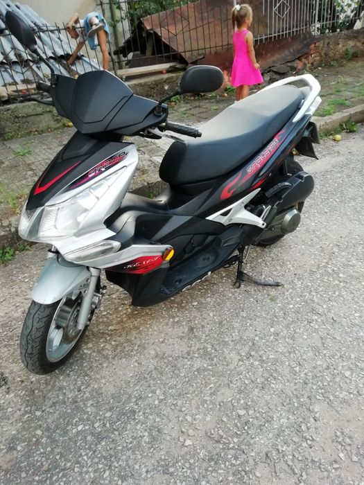 Скутер-GRACE-150