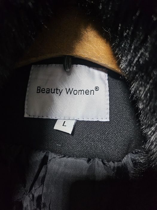 Дълго палто с колан