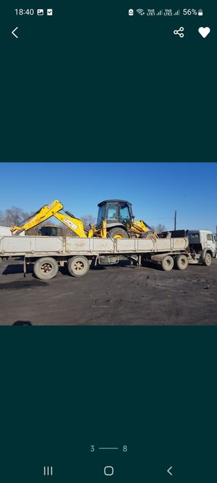 Услуги длинномера