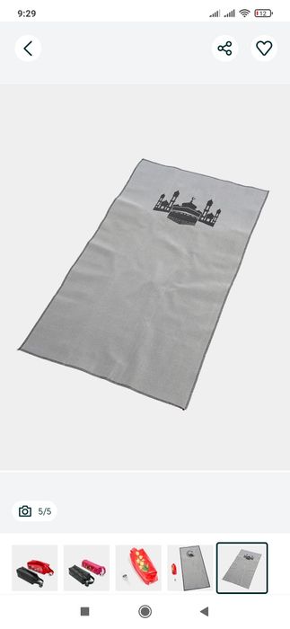 Енги жойнамозла 3 в 1. Совға учун зўр вариант