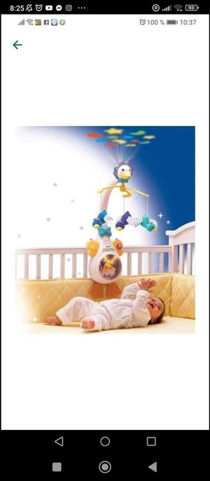 Carusel muzical și cu lumini diverse