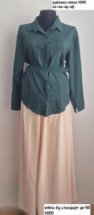 Продам хиджаб новые