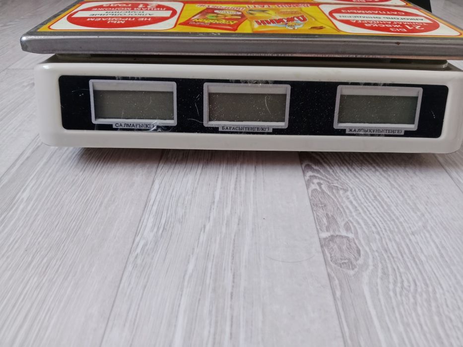 Продам  весы весы