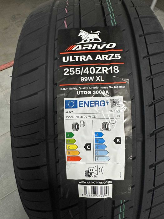 Летен спорт пакет ARIVO 225/45R18 255/40R18 НОВ DOT  2254518  2554018