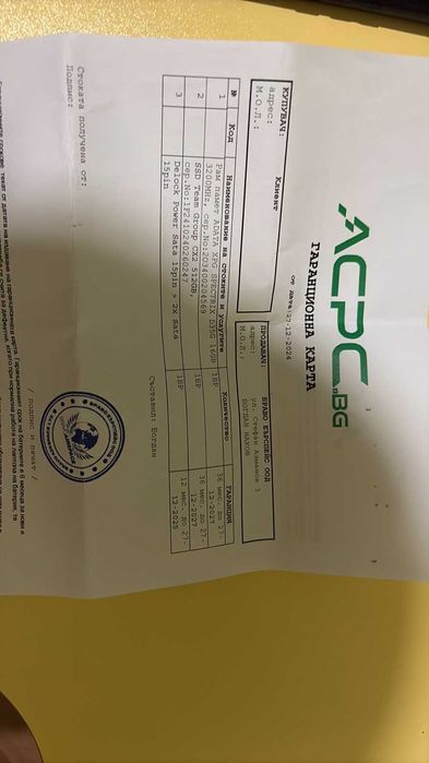 Рам памет ADATA XPG 16GB DDR4 3200 MHz с гаранция до 27.12.2027 г