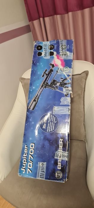 Vand Telescop astronomi amatori