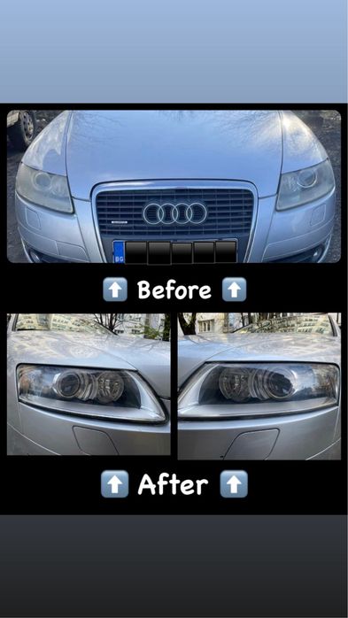 Диагностика на атомобили VAG/ Полиране на фарове