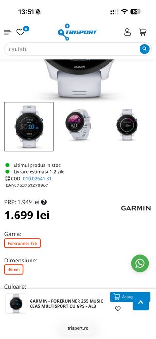 Garmin Forerunner 255 music