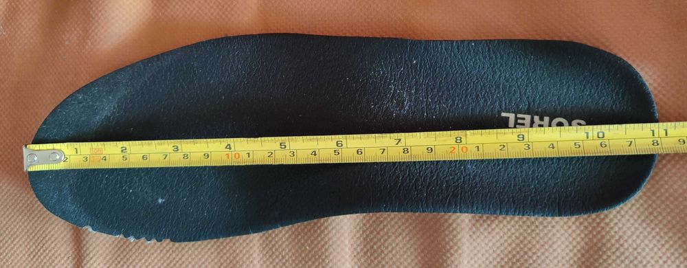 Mъжки обувки SOREL