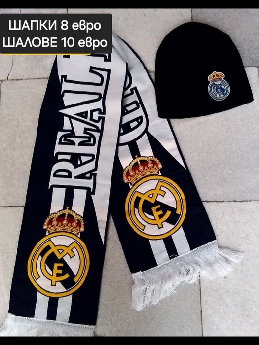 MBAPPE 10 детско юношески футболни екипи REAL MADRID
