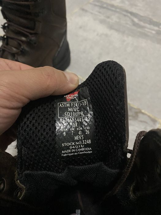 Спецообувь сатам