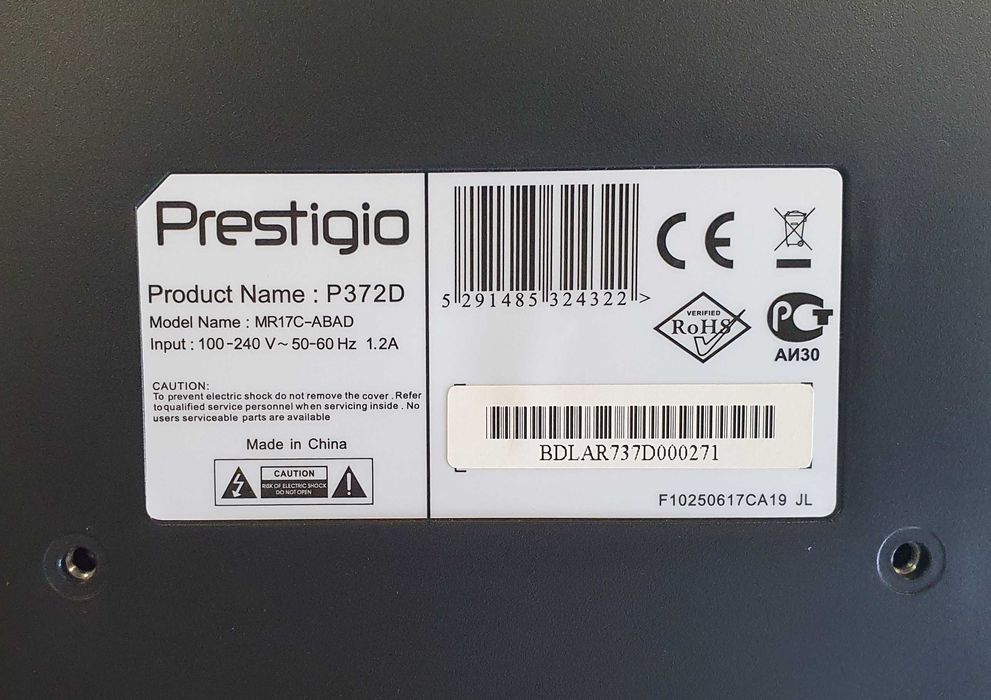 Комплект 2 бр. монитори 17" - AOC, Prestigio