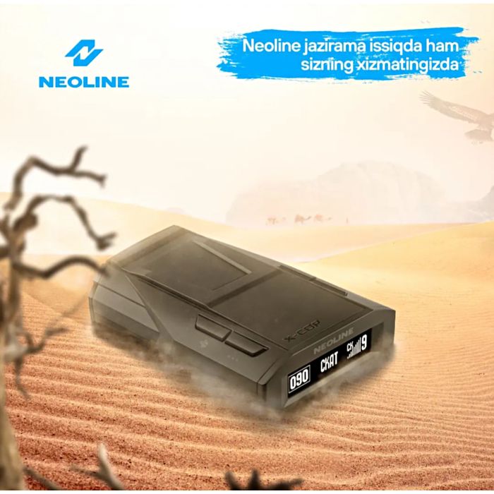 (+Dostavka)7700s Black Neoline Antiradar (