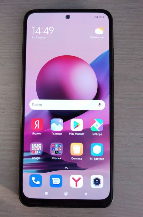 Redmi note 10s..