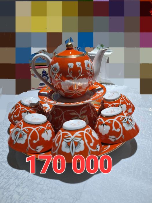 бакал, чойнак, идишла