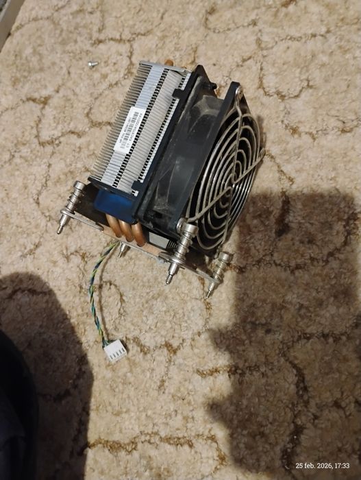 Procesor Intel 7-920