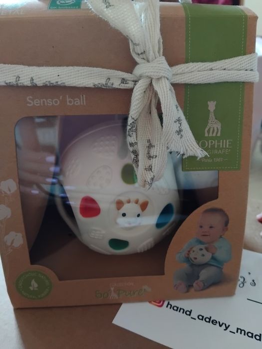 Бебешки играчки за новородено  -Жиравчето Софи , Taff toys