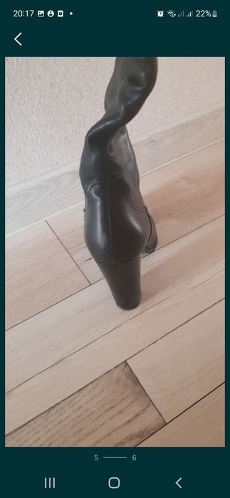 Сапоги зимние                                                        .