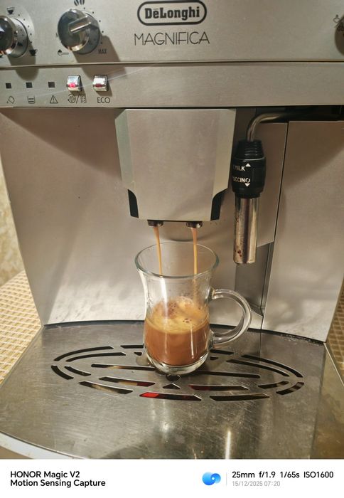 Delonghi ESAM03. 120.S Magnifica