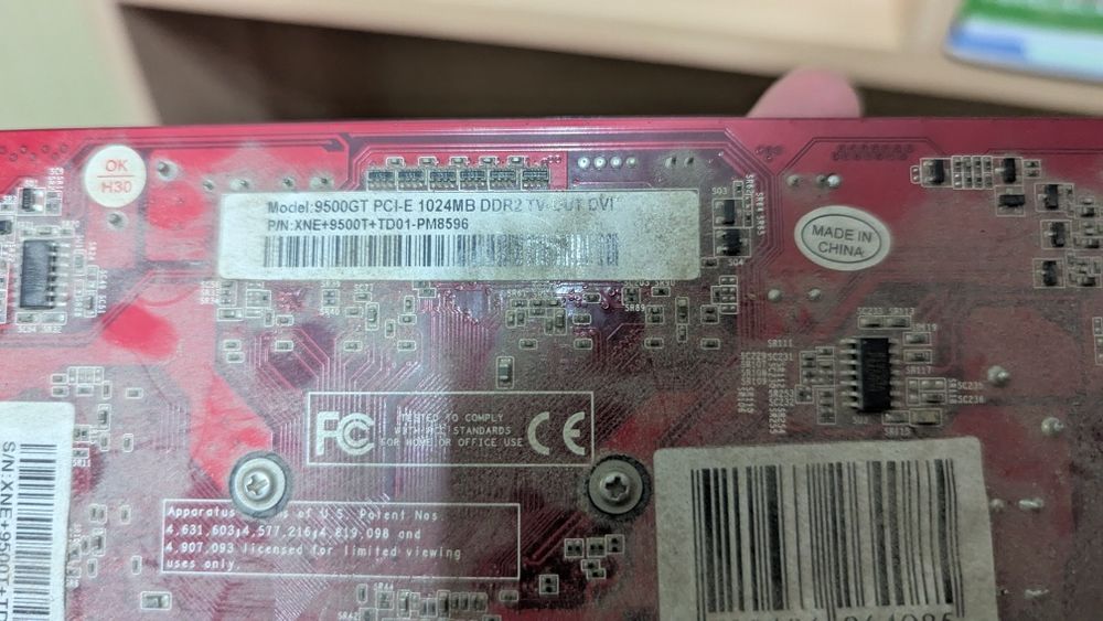 Видеокарта 9500 GT 1024 Mb