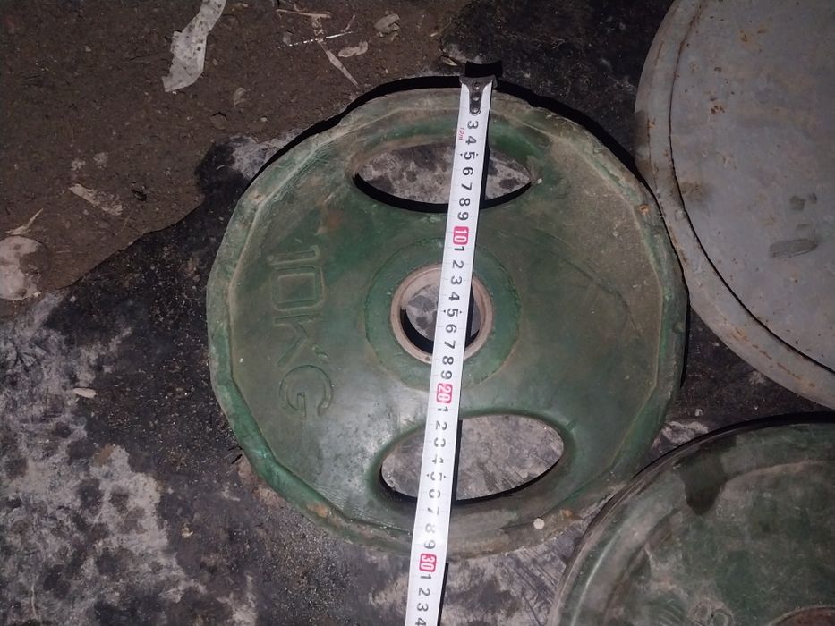Блины под олимпийский гриф 30кг.