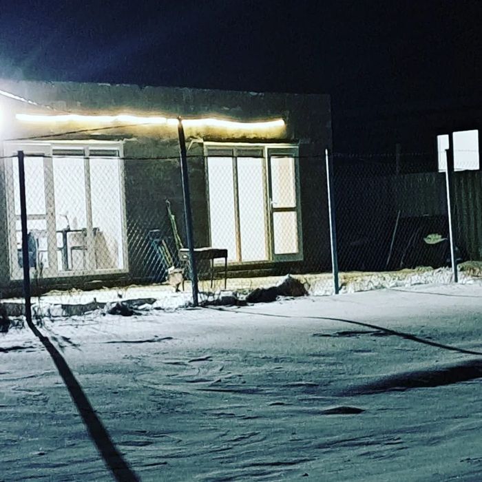 Дачные домики отдыха