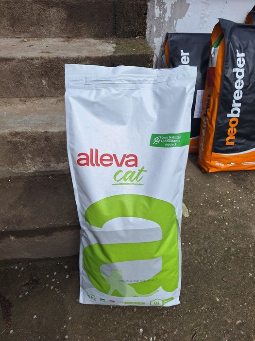 Премиум храна за кучета и котки – грижа за здравето на Вашия любимец