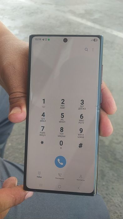 Samsung s22 ultra 12/512