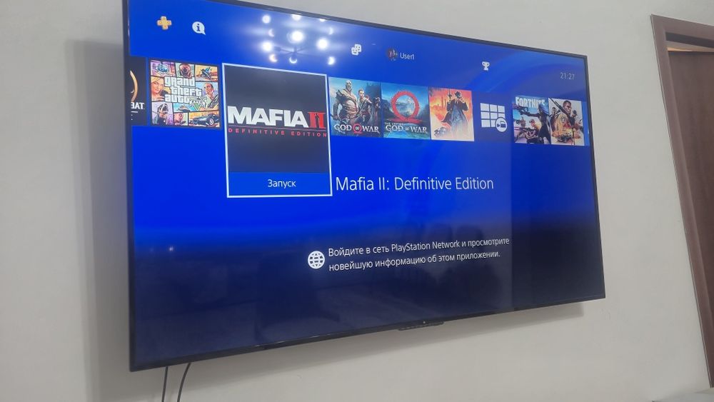Playstation 4 1Tb