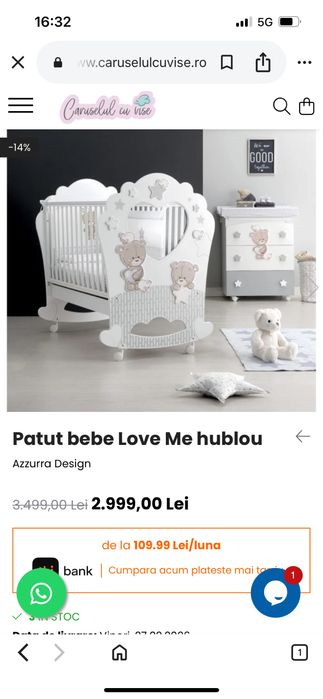 Patut bebelus lemn - NOU