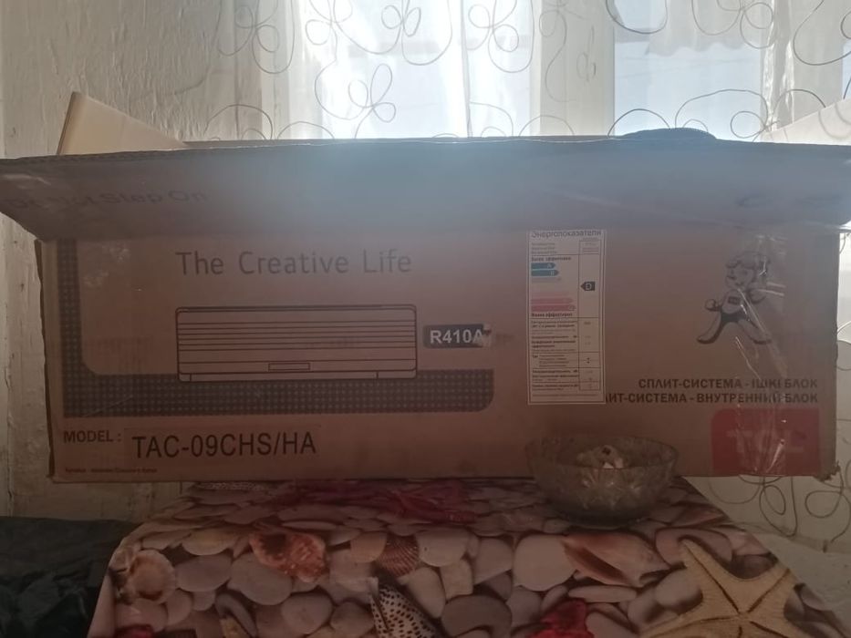 Продам кондиционер