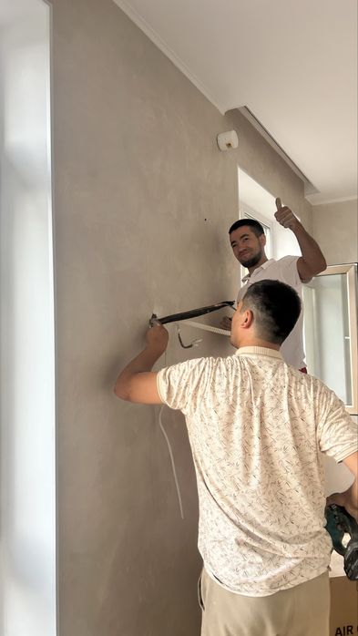 Установка Кондиционера