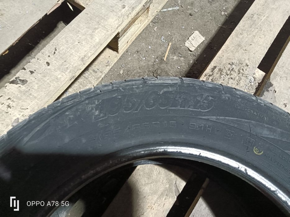 Продам резину Contenintal