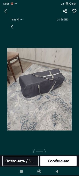 Манеж детская кровать