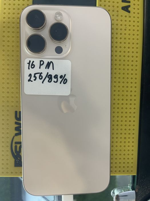 IPhone 16 pro max