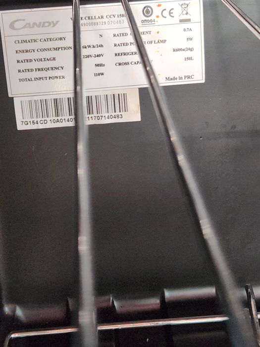 Ледоохладител за вино