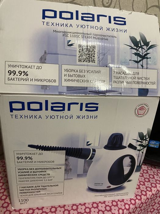 Многофунциональный пароочиститель